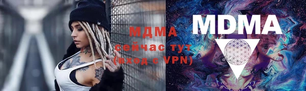 твердый Надым