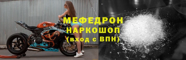 бутик Наволоки