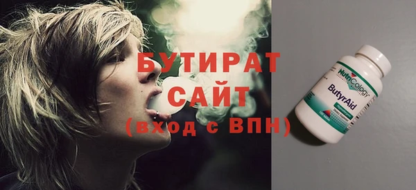 ПСИЛОЦИБИНОВЫЕ ГРИБЫ Навашино