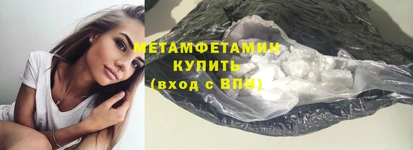 твердый Надым