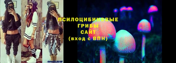 бутик Наволоки