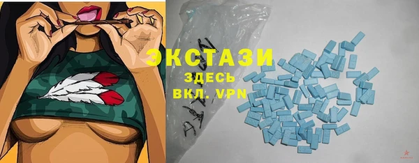 бутик Наволоки