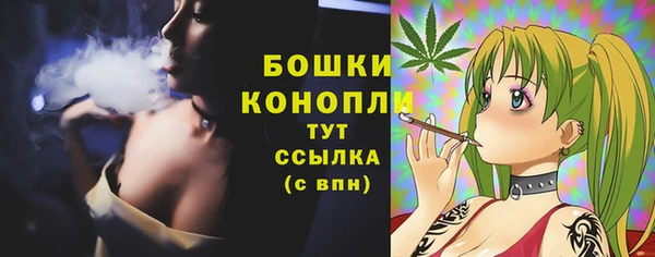 MDMA Бугульма