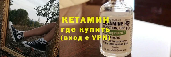 ПСИЛОЦИБИНОВЫЕ ГРИБЫ Навашино