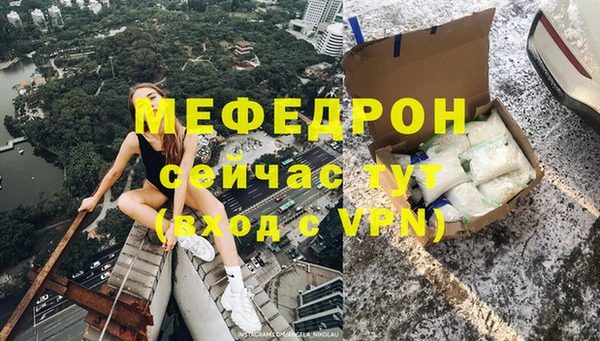 твердый Надым