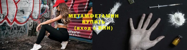 ПСИЛОЦИБИНОВЫЕ ГРИБЫ Навашино