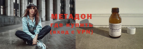 твердый Надым