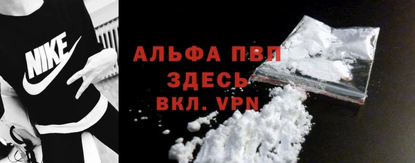 ПСИЛОЦИБИНОВЫЕ ГРИБЫ Навашино