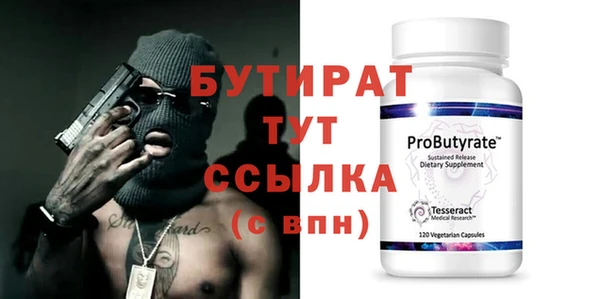 твердый Надым