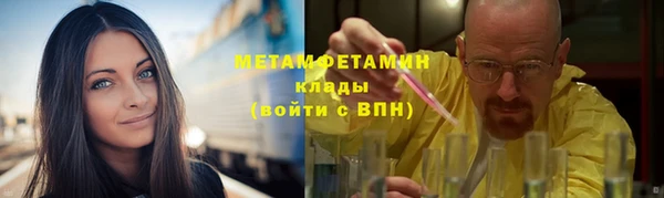 твердый Надым