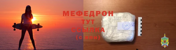бутик Наволоки