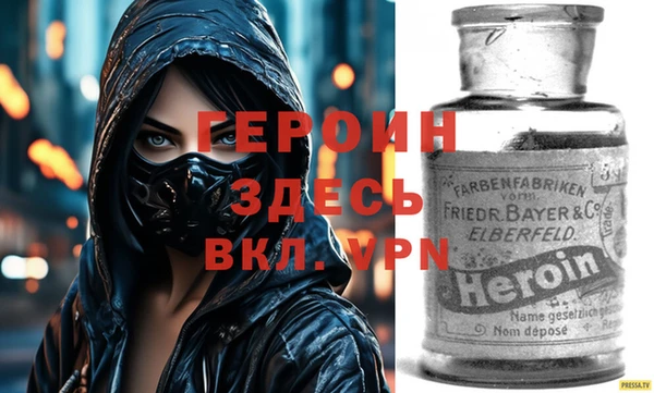 бутик Наволоки