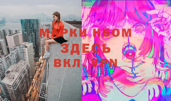 бутик Наволоки