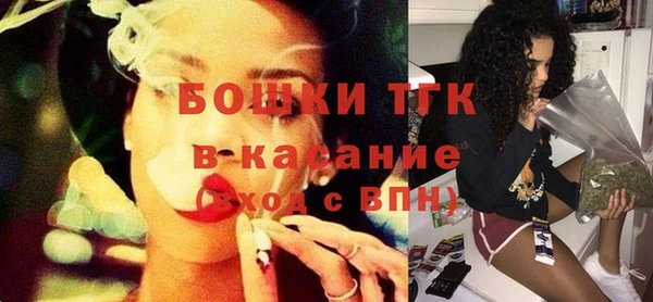 ПСИЛОЦИБИНОВЫЕ ГРИБЫ Навашино