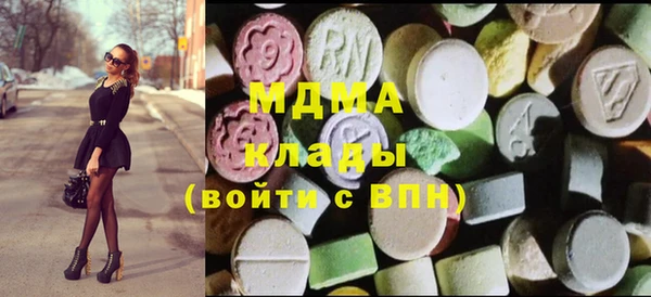 твердый Надым