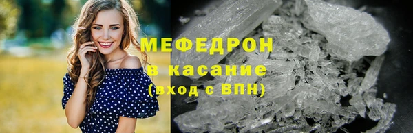 бутик Наволоки