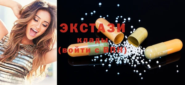 бутик Наволоки