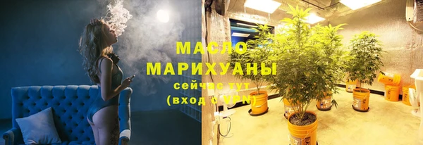 бутик Наволоки