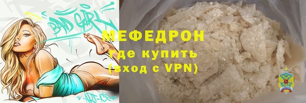 ПСИЛОЦИБИНОВЫЕ ГРИБЫ Навашино