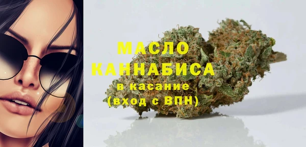 ПСИЛОЦИБИНОВЫЕ ГРИБЫ Навашино