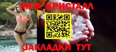 MDMA Premium VHQ Бузулук