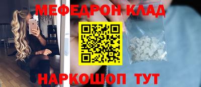 спиды Гатчина