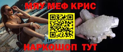 MDMA Premium VHQ Бузулук