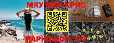 apvp Гагарин