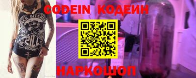 кокаин Бугуруслан