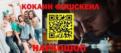 apvp Гагарин