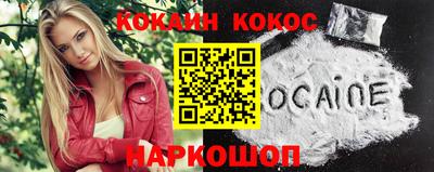 спиды Гатчина