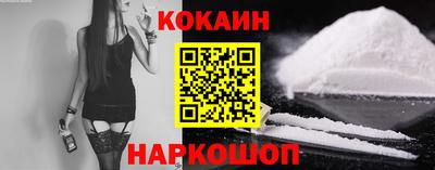 apvp Донецк