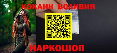 apvp Гагарин