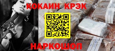apvp Гагарин