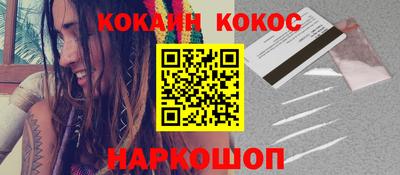 трава Гай