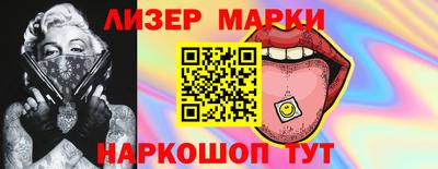 кокаин Бугуруслан