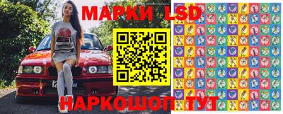 кокс Будённовск