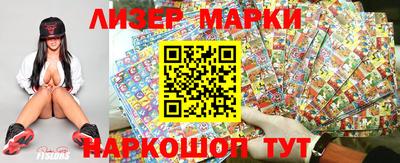 кокаин Бугуруслан