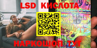 кокаин Бугуруслан