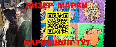 MDMA Premium VHQ Бузулук