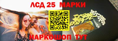 кокс Будённовск