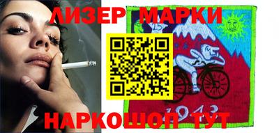 кокаин Бугуруслан