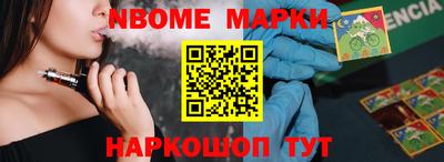 спиды Гатчина