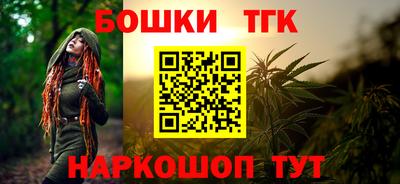 трава Гай