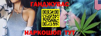 MDMA Premium VHQ Бузулук