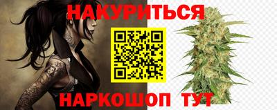 трава Гай