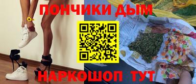 apvp Гагарин