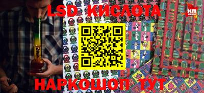 кокс Будённовск