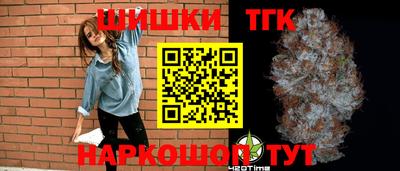спиды Гатчина