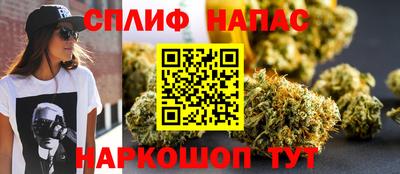 MDMA Premium VHQ Бузулук